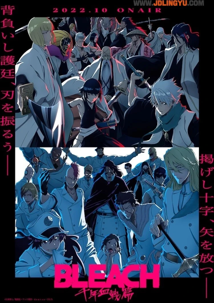 2022秋季10部必追动画!《电锯人》、《间谍过家家》续作,网呼:根本是神仙打架