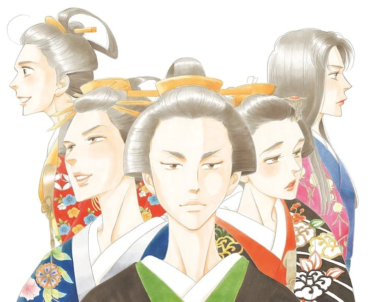 吉永史漫画《大奥》将再度推出真人版电视剧 2023 年 1 月 NHK 开播