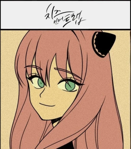 韩国绘师二创《9个不同动漫画风的安尼亚》