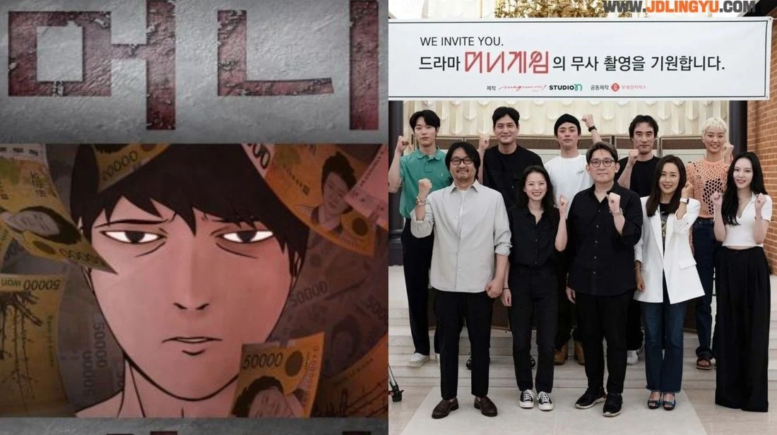 2022最新漫改韩剧盘点！安普贤《今生也请多指教》、金永大《禁婚令》、南柱赫《非法正义》都待播