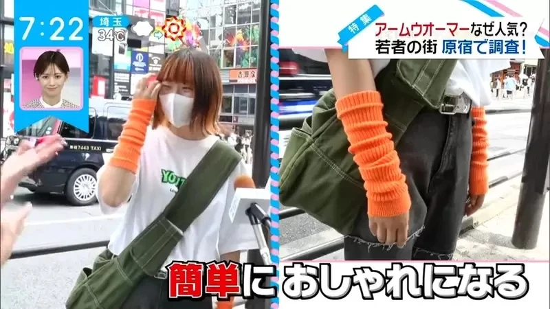 《日本女生流行夏天戴袖套》这种天气难道不热吗？女高中生：热归热为了流行必需忍插图
