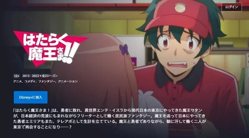 《动画红不起来的原因》全集上架和平台独占是两大恶源?动漫迷们喜欢一个星期看一集?