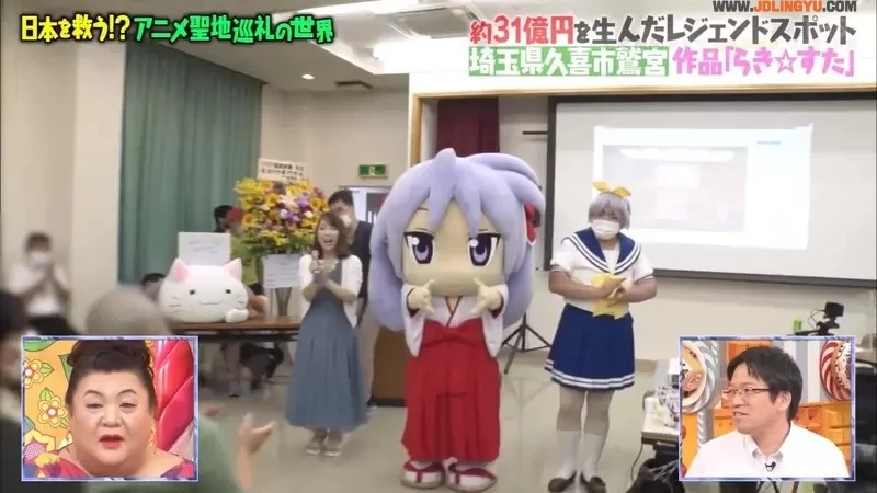 《动漫圣地的餐厅老板》多亏有礼的宅宅让他们改观 如今作为幸运星圣地深感自豪