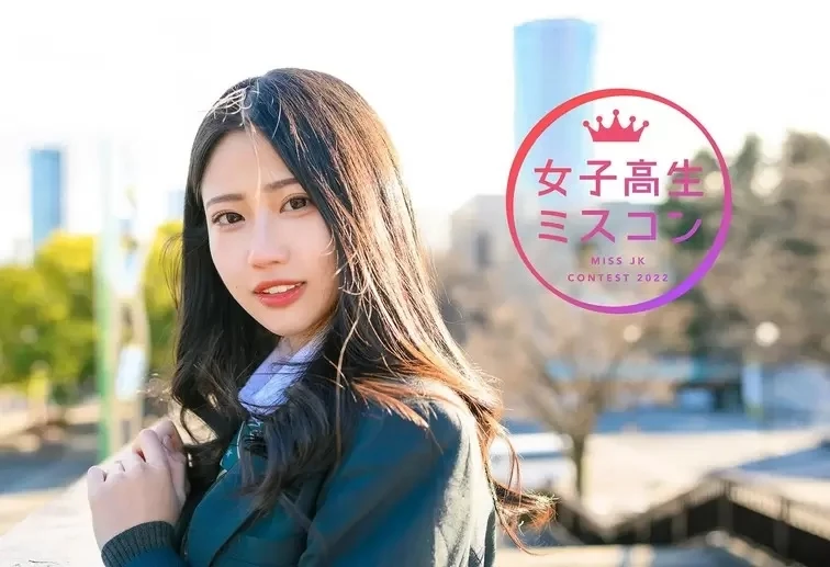 2022《全日本最可爱高中生》年度最强美少女决赛选手公布插图