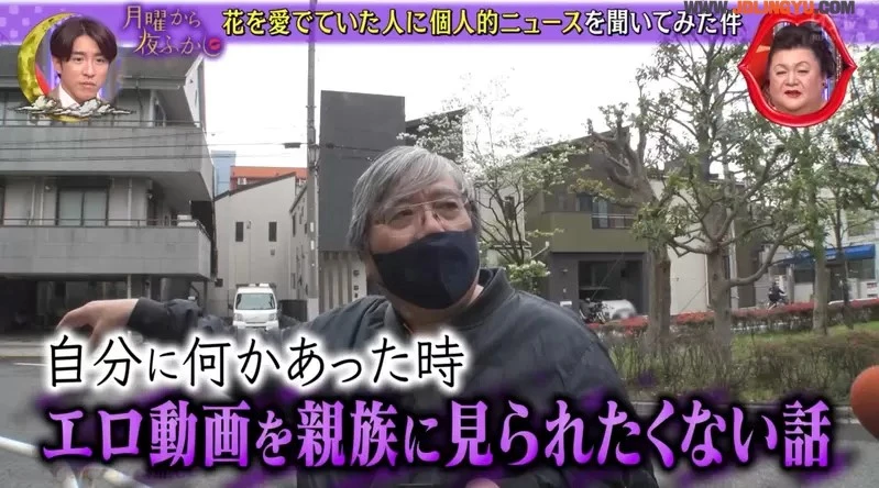《AV收藏多达20TB的大叔》不想被家人看到却又整理不完 你以后可能也会面临相同的烦恼……