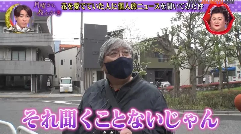 《AV收藏多达20TB的大叔》不想被家人看到却又整理不完 你以后可能也会面临相同的烦恼……