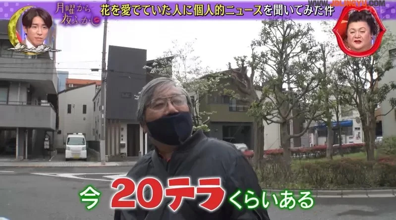 《AV收藏多达20TB的大叔》不想被家人看到却又整理不完 你以后可能也会面临相同的烦恼……