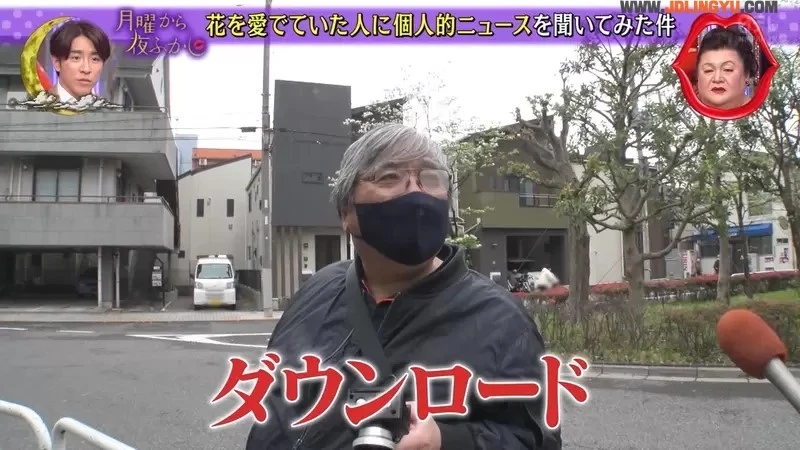 《AV收藏多达20TB的大叔》不想被家人看到却又整理不完 你以后可能也会面临相同的烦恼……