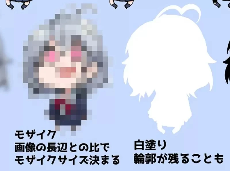 《最新18禁漫画修正规范》性器官贴黑海苔已经被淘汰？现在几乎都是整个涂白了