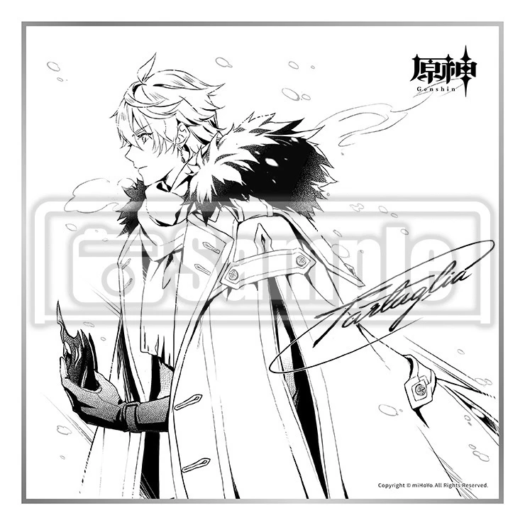 「原神插画集 Vol.1」将于 10 月 28 日在日本发售 收录角色插画、宣传视觉、祝贺插画等内容