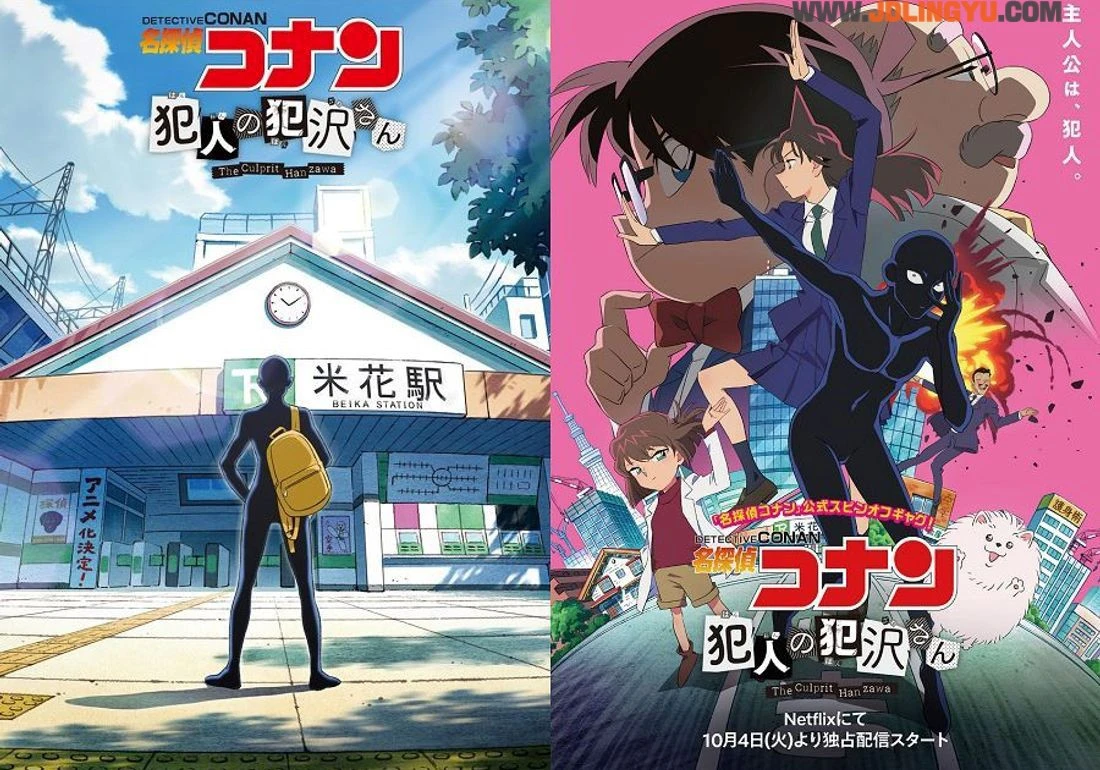 8部令人期待的2022年10月新番，《后宫之乌》、 《书虫公主》等浪漫登场，更有R18动画《后宫露营》令人期待！