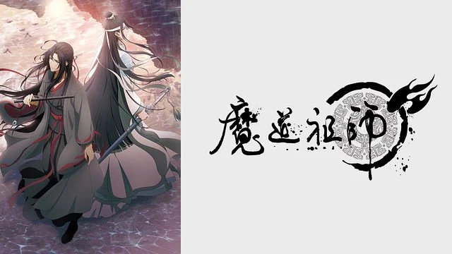 【动漫排行】说到最喜欢的「BL动画」会想到的是？