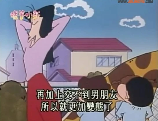 岁月不饶人《年纪超越小时候看的卡通角色》,网友感叹:我比两津大了!