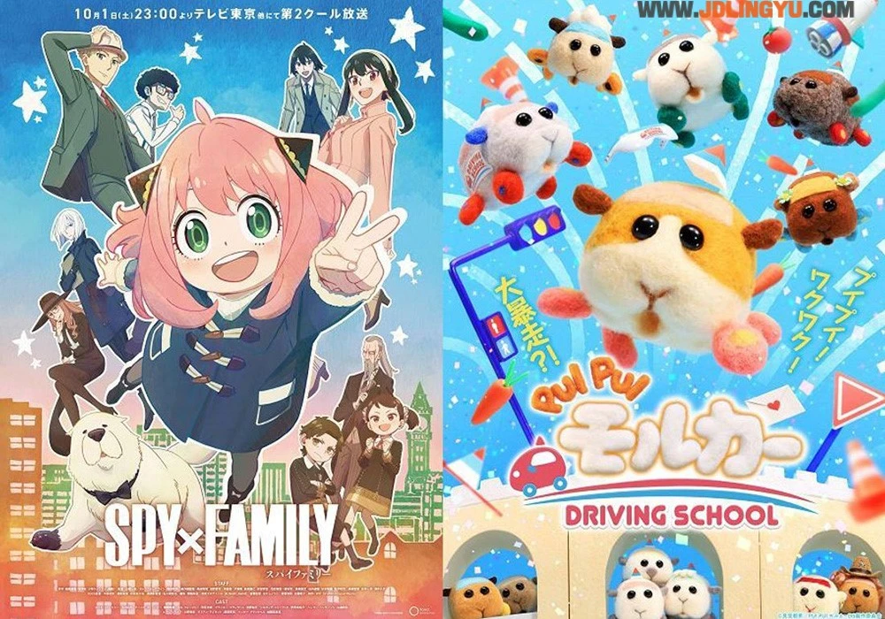 8部令人期待的2022年10月新番，《后宫之乌》、 《书虫公主》等浪漫登场，更有R18动画《后宫露营》令人期待！