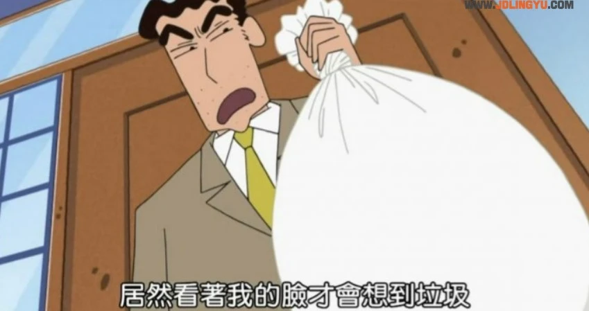 岁月不饶人《年纪超越小时候看的卡通角色》,网友感叹:我比两津大了!