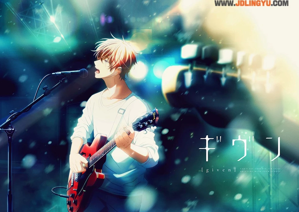 虐恋、甜蜜、暧昧各种CP一次满足！近年必看BL动画5部推荐