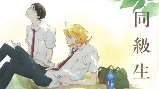 【动漫排行】说到最喜欢的「BL动画」会想到的是？