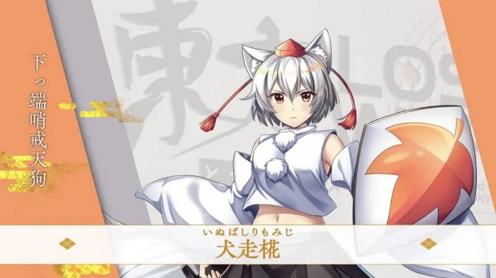 【动漫排行】说到「兽耳」会想到的角色是？