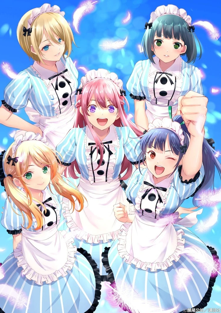 濑尾公治《女神咖啡厅》宣布改编电视动画 预定 2023 年开播