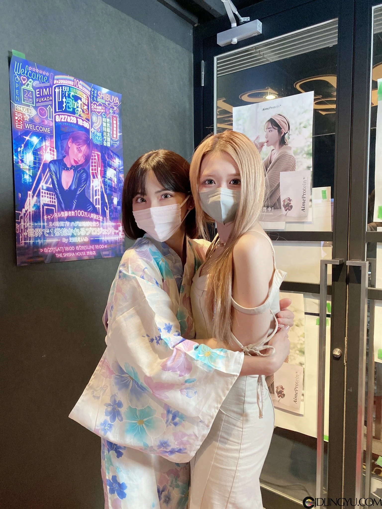 AV女友《深田咏美》举办24小时免费拥抱，粉丝表情很享受！插图14