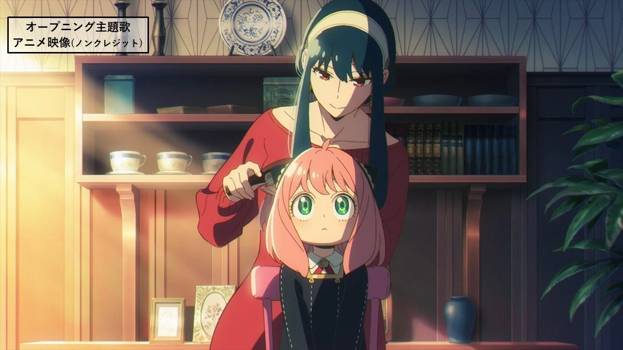 动画《SPY×FAMILY 间谍过家家》释出第二季度无字幕片头影片!