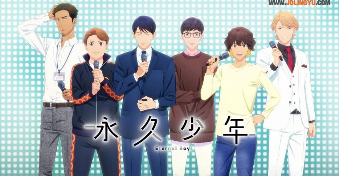 8部令人期待的2022年10月新番，《后宫之乌》、 《书虫公主》等浪漫登场，更有R18动画《后宫露营》令人期待！