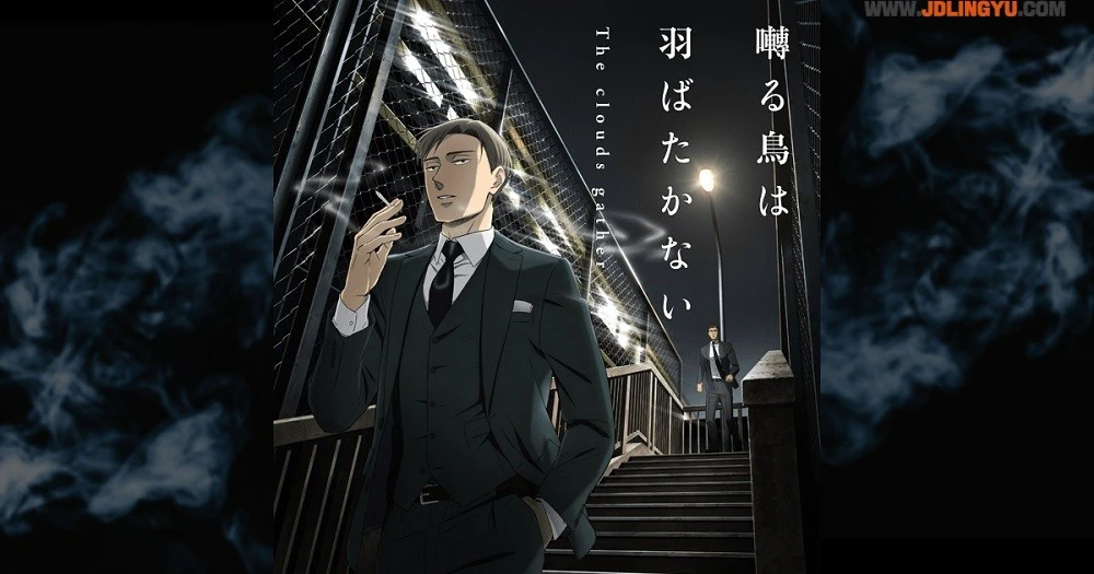 虐恋、甜蜜、暧昧各种CP一次满足！近年必看BL动画5部推荐