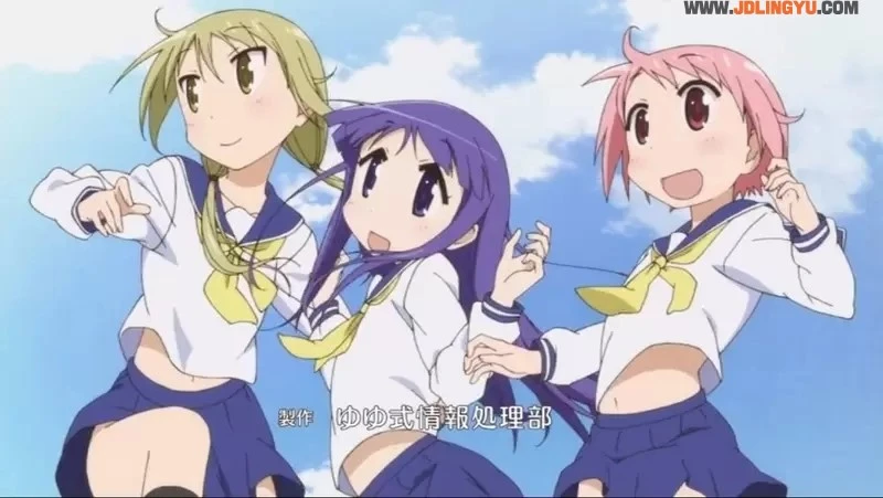 《对Kirara Jump有意见的宅宅》为什么背景都是太平洋的湛蓝青空 而非日本海的阴郁天空呢?