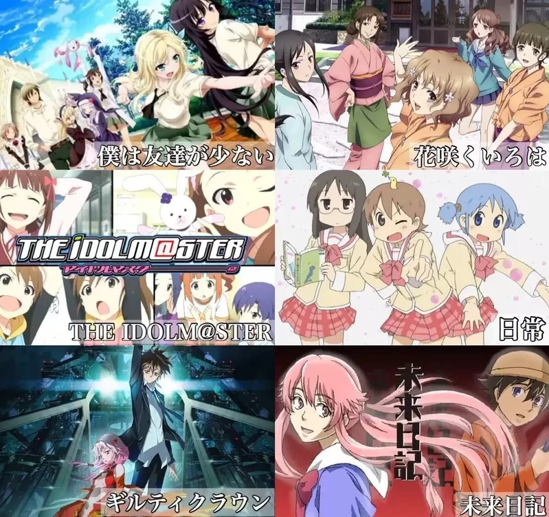 网友分享《2011年推出的那些经典动漫》想起新版猎人是这时期推出而感到震撼的我...