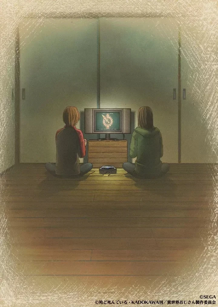 网友票选《SEGA土星最棒游戏》异世界舅舅最喜欢的「守护者列传」只排名…