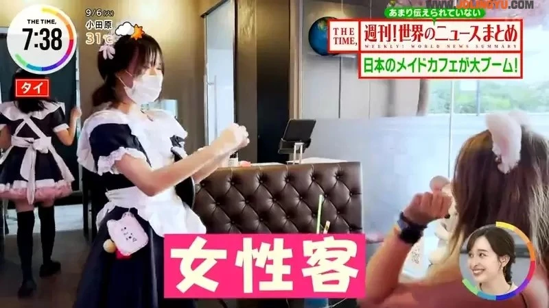 《泰国女仆咖啡厅热潮》不只是受到日本动漫影响的男性 年轻女性和家庭成员也乐在其中