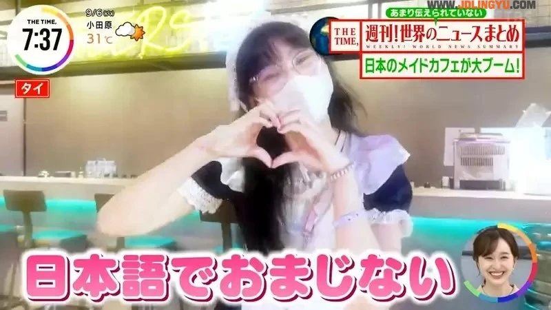 《泰国女仆咖啡厅热潮》不只是受到日本动漫影响的男性 年轻女性和家庭成员也乐在其中