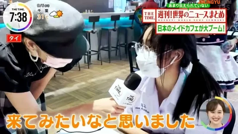 《泰国女仆咖啡厅热潮》不只是受到日本动漫影响的男性 年轻女性和家庭成员也乐在其中