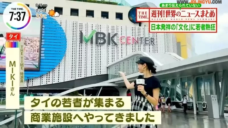 《泰国女仆咖啡厅热潮》不只是受到日本动漫影响的男性 年轻女性和家庭成员也乐在其中