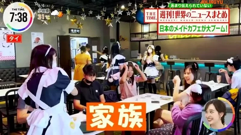 《泰国女仆咖啡厅热潮》不只是受到日本动漫影响的男性 年轻女性和家庭成员也乐在其中