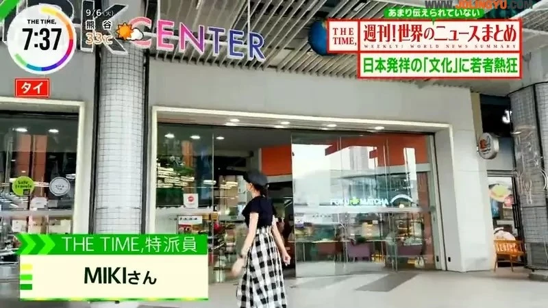 《泰国女仆咖啡厅热潮》不只是受到日本动漫影响的男性 年轻女性和家庭成员也乐在其中