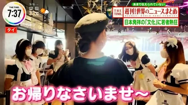 《泰国女仆咖啡厅热潮》不只是受到日本动漫影响的男性 年轻女性和家庭成员也乐在其中