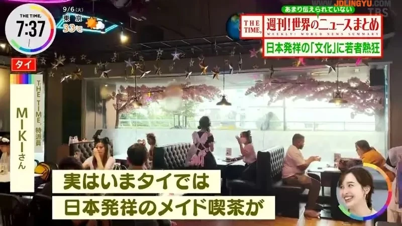 《泰国女仆咖啡厅热潮》不只是受到日本动漫影响的男性 年轻女性和家庭成员也乐在其中