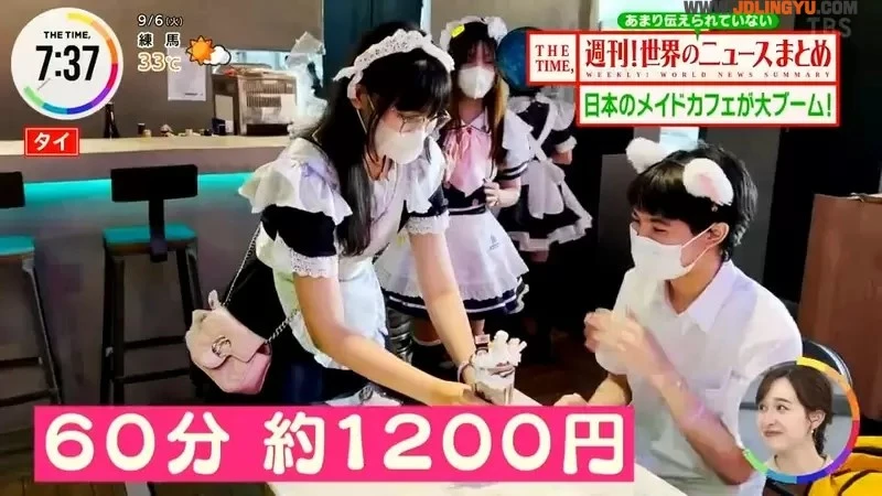 《泰国女仆咖啡厅热潮》不只是受到日本动漫影响的男性 年轻女性和家庭成员也乐在其中