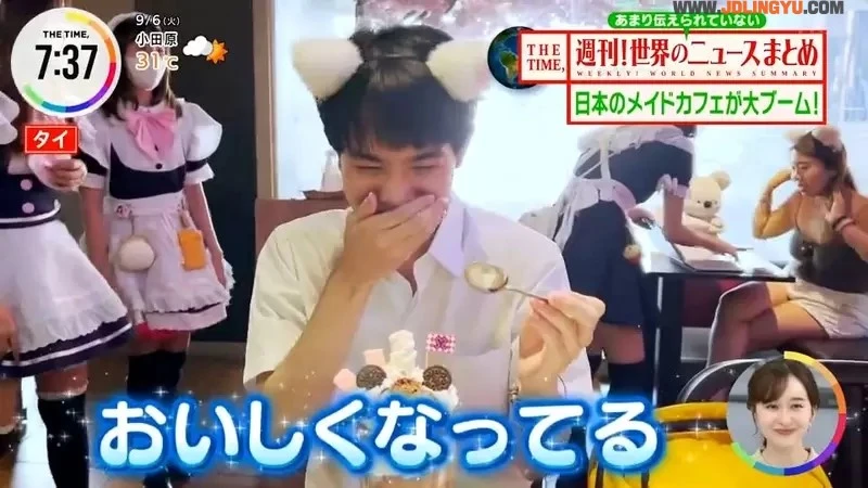 《泰国女仆咖啡厅热潮》不只是受到日本动漫影响的男性 年轻女性和家庭成员也乐在其中