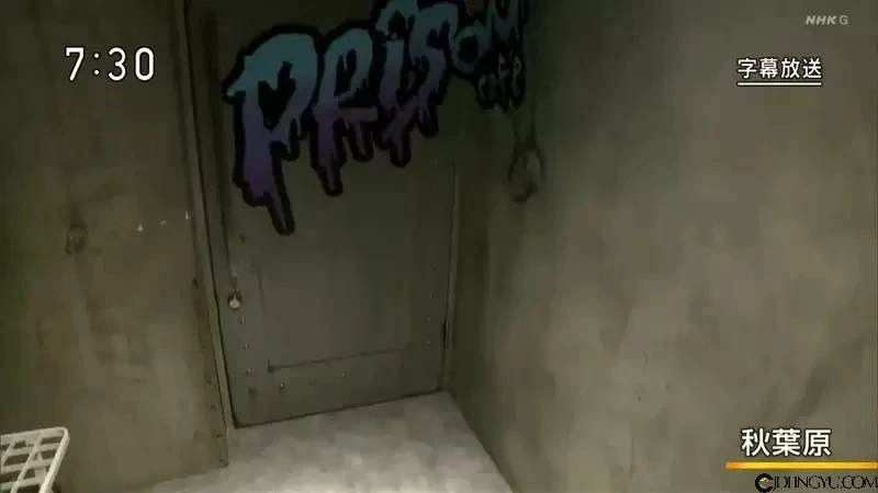 《日本主题咖啡厅牛郎店化》骗年轻女生砸大钱消费 JK们为了赚快钱只能铤而走险……