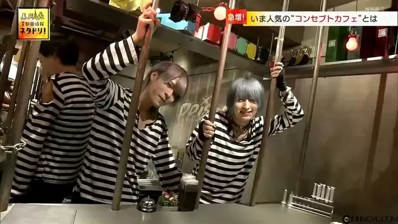 《日本主题咖啡厅牛郎店化》骗年轻女生砸大钱消费 ＪＫ们为了赚快钱只能铤而走险……