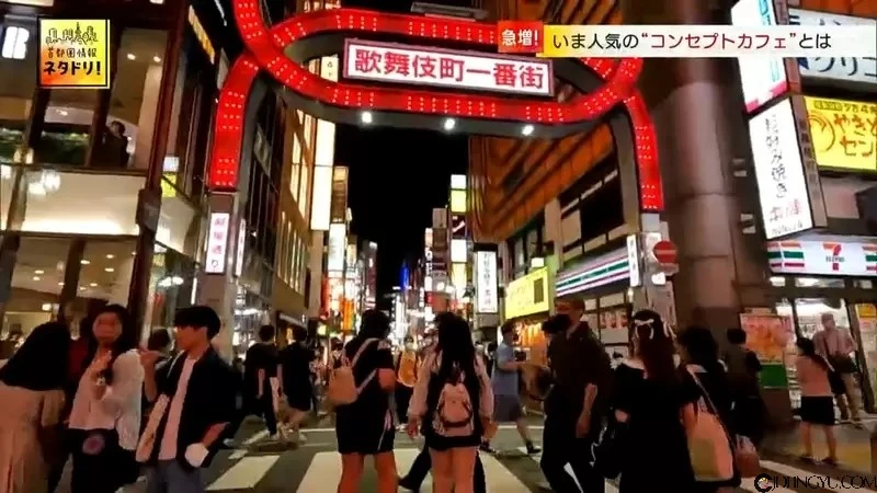 《日本主题咖啡厅牛郎店化》骗年轻女生砸大钱消费 ＪＫ们为了赚快钱只能铤而走险……