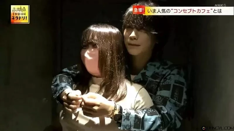 《日本主题咖啡厅牛郎店化》骗年轻女生砸大钱消费 JK们为了赚快钱只能铤而走险……