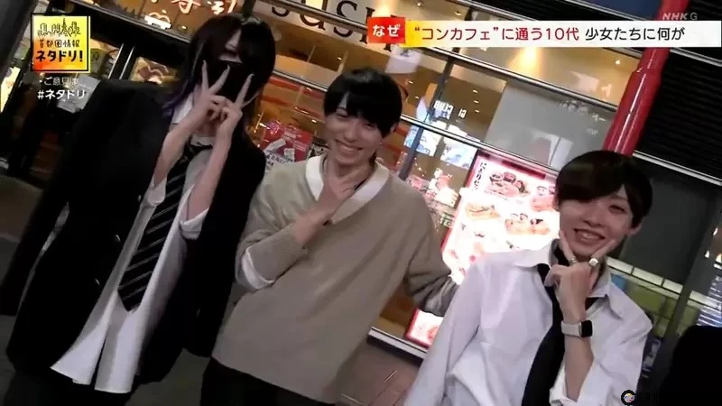 《日本主题咖啡厅牛郎店化》骗年轻女生砸大钱消费 ＪＫ们为了赚快钱只能铤而走险……