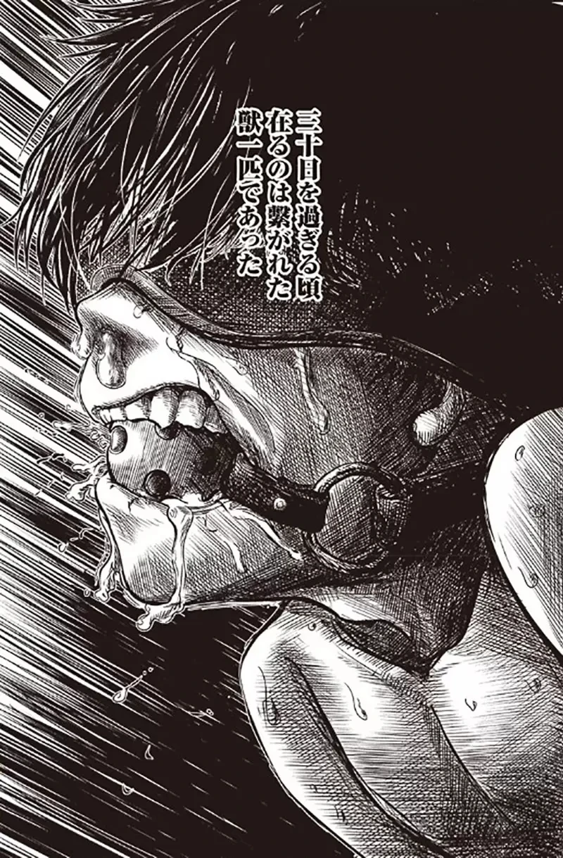 爆红短篇漫画《禁慰超能力》男人只要忍住不做「那件事」越久就越强