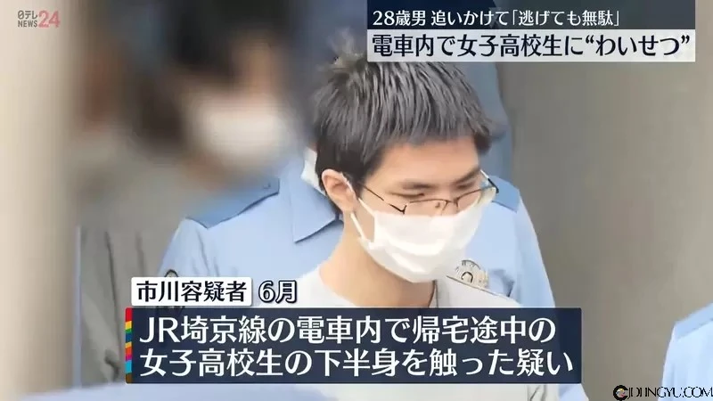 大喊逃跑也没用的《10分钟电车痴汉》车厢内犯案还一路追赶逃跑的女高中生