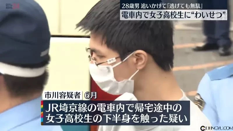 大喊逃跑也没用的《10分钟电车痴汉》车厢内犯案还一路追赶逃跑的女高中生