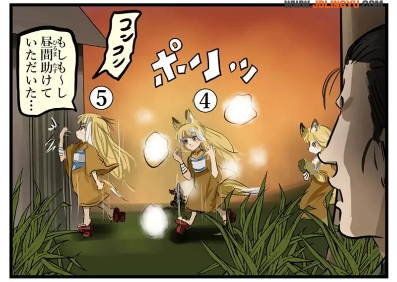 《哪个阶段的兽娘最可爱》从狐狸报恩看出兽控癖好 1号到5号你会选择哪个阶段?