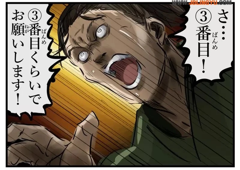 《哪个阶段的兽娘最可爱》从狐狸报恩看出兽控癖好 1号到5号你会选择哪个阶段?